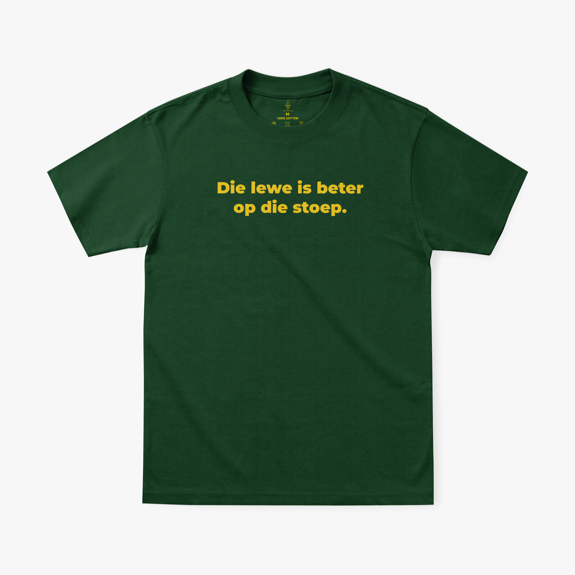 Die lewe is beter op die stoep_ T-shirt - Image 11