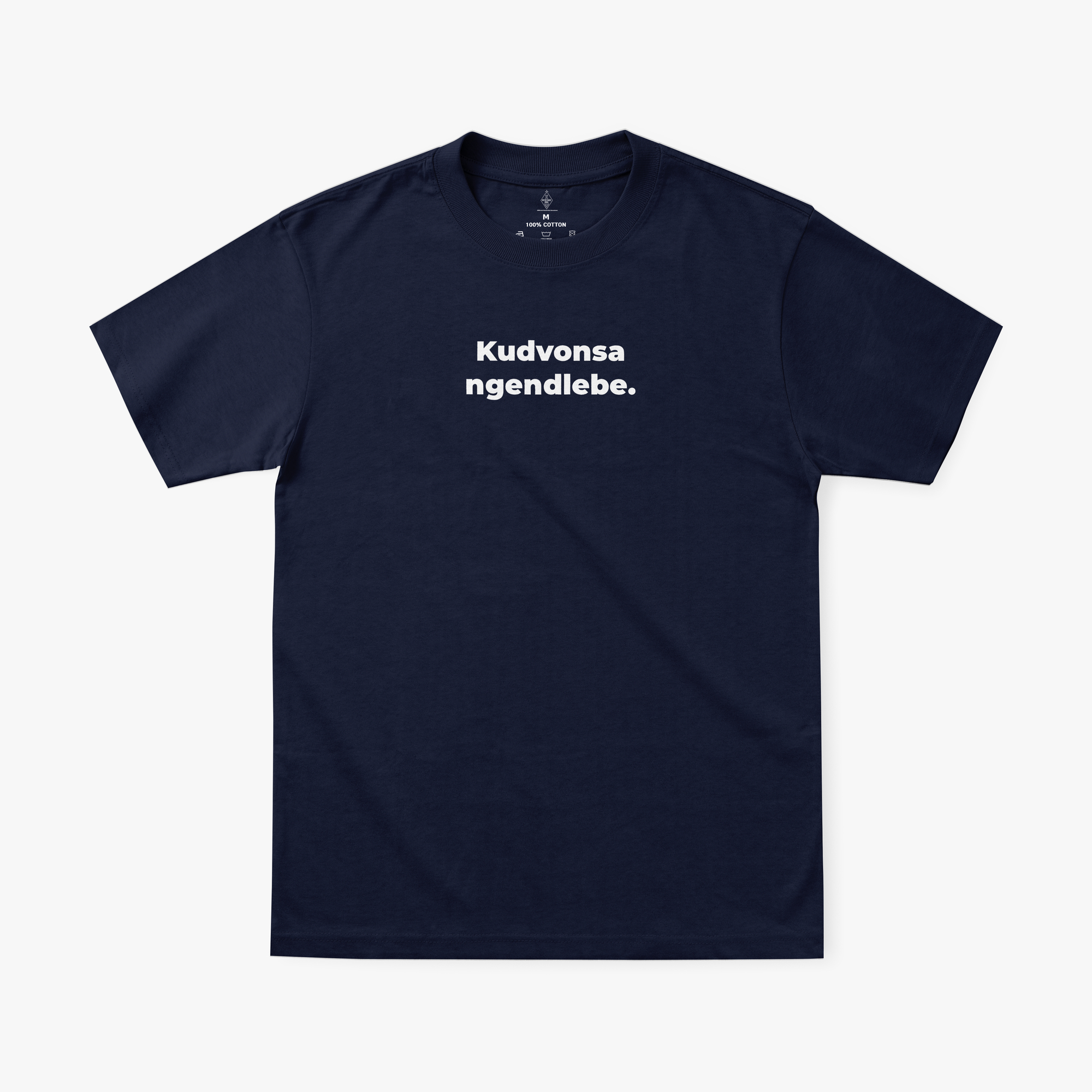 Kudvonsa ngendlebe_ T-shirt - Image 11