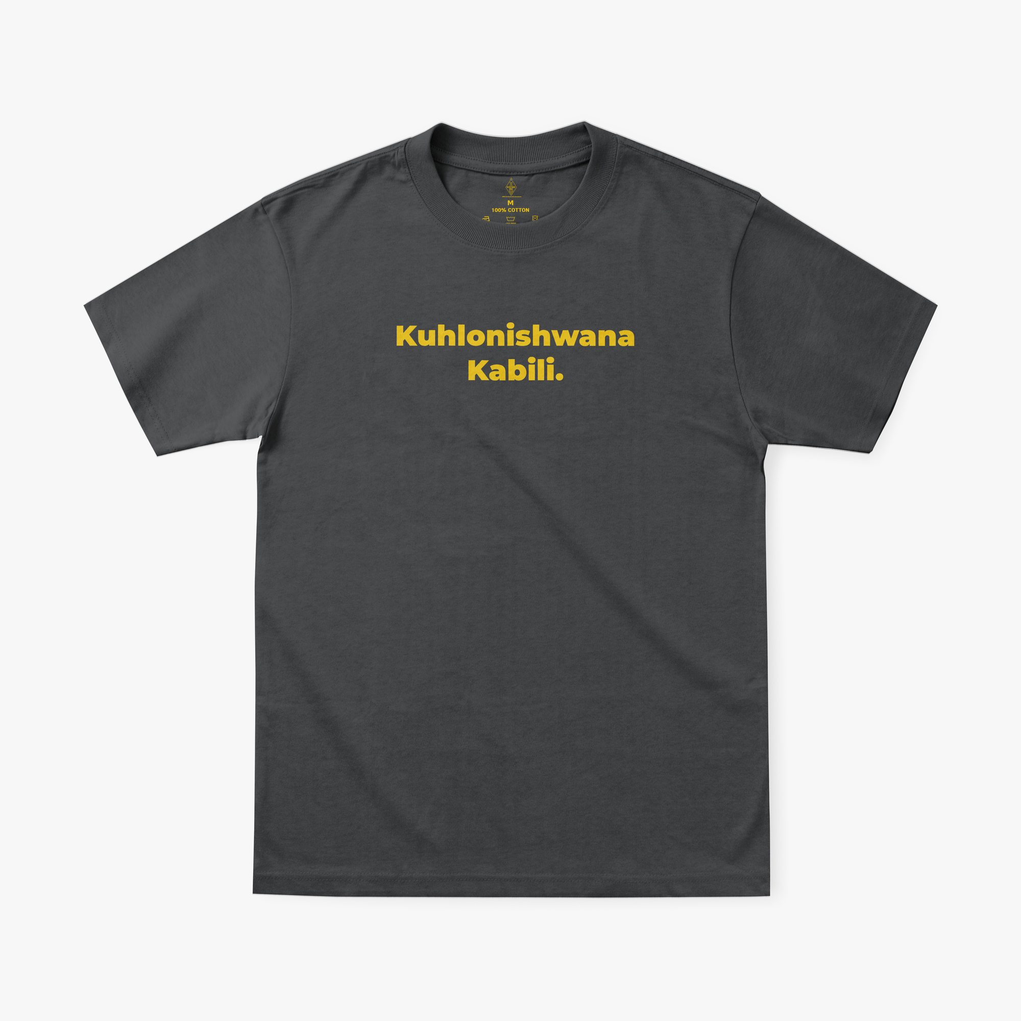 Kuhlonishwana Kabili_ T-shirt - Image 7