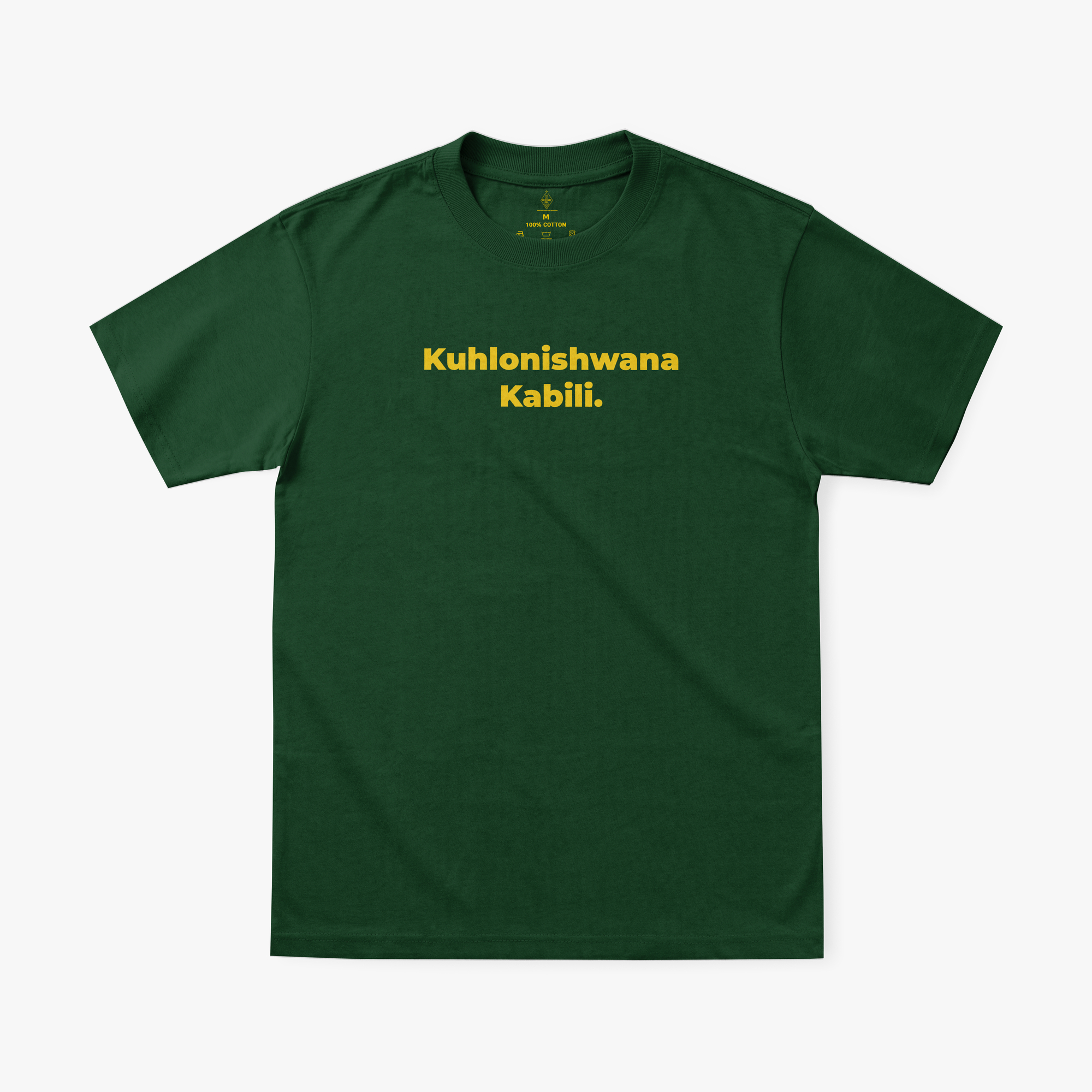 Kuhlonishwana Kabili_ T-shirt - Image 9