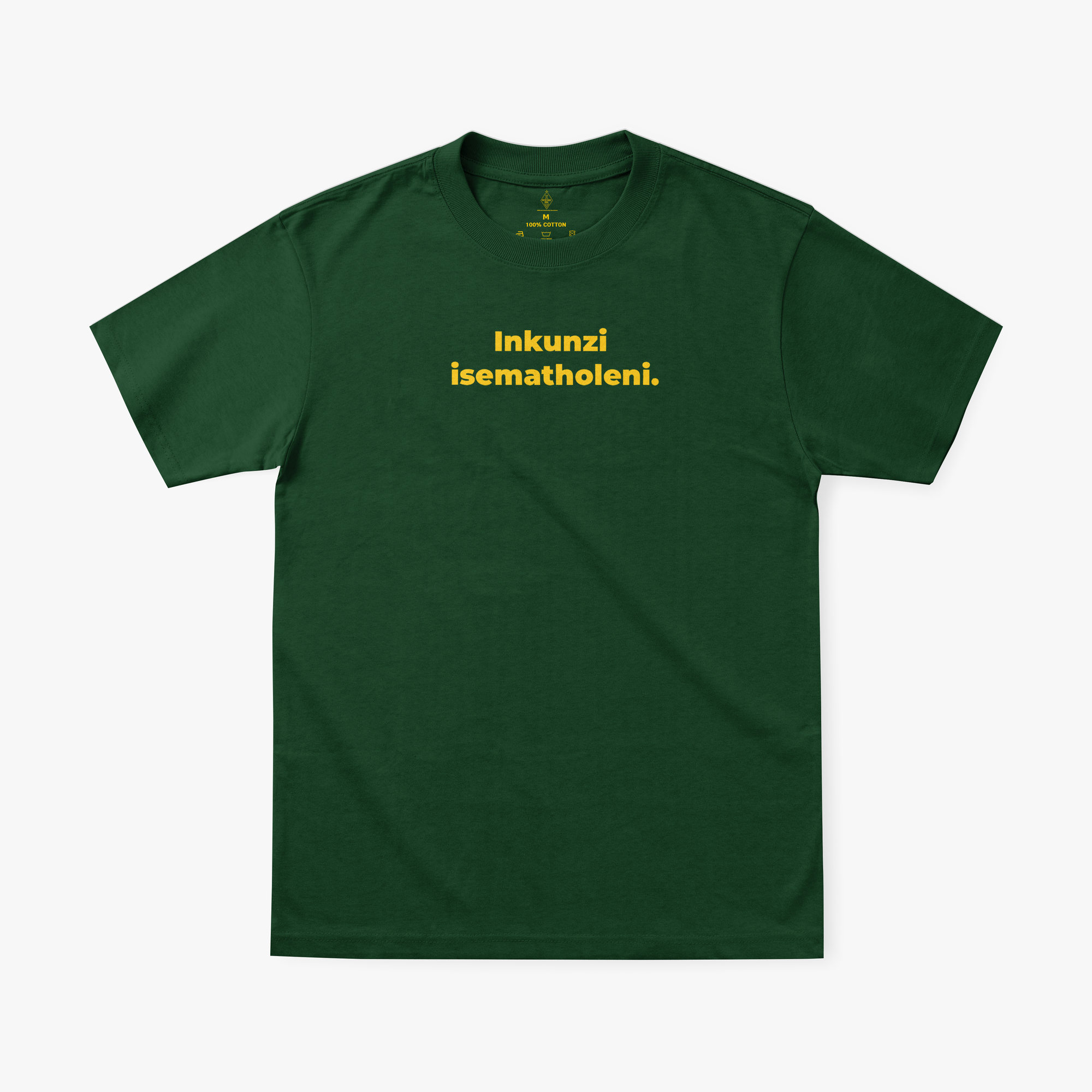 Inkunzi isematholeni_ T-shirt