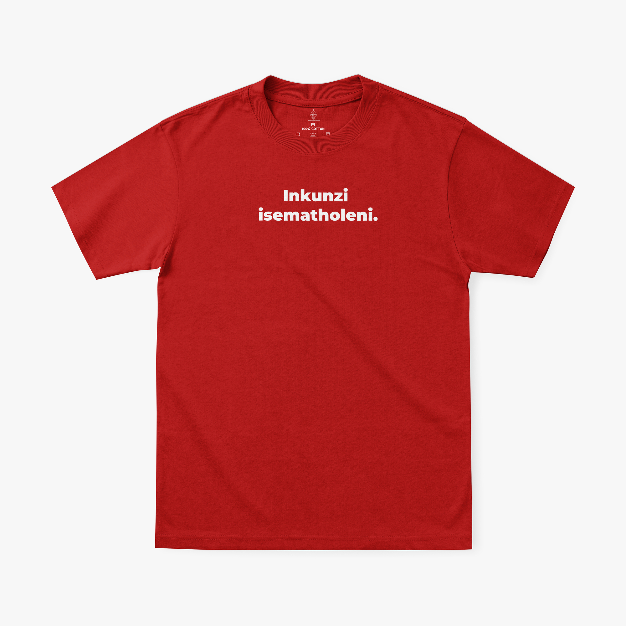 Inkunzi isematholeni_ T-shirt - Image 7