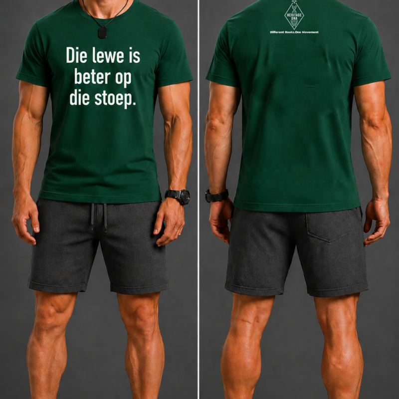 Die lewe is beter op die stoep_ Afrikaans DNA Unisex T-shirt