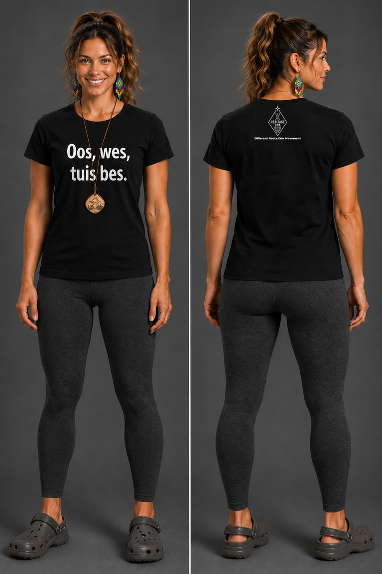 Oos,wes, tuis bes_ T-shirt - Image 5