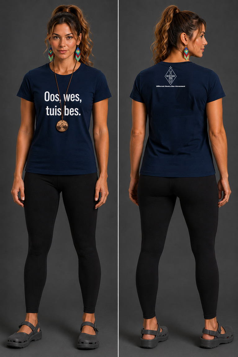 Oos,wes, tuis bes_ T-shirt - Image 4