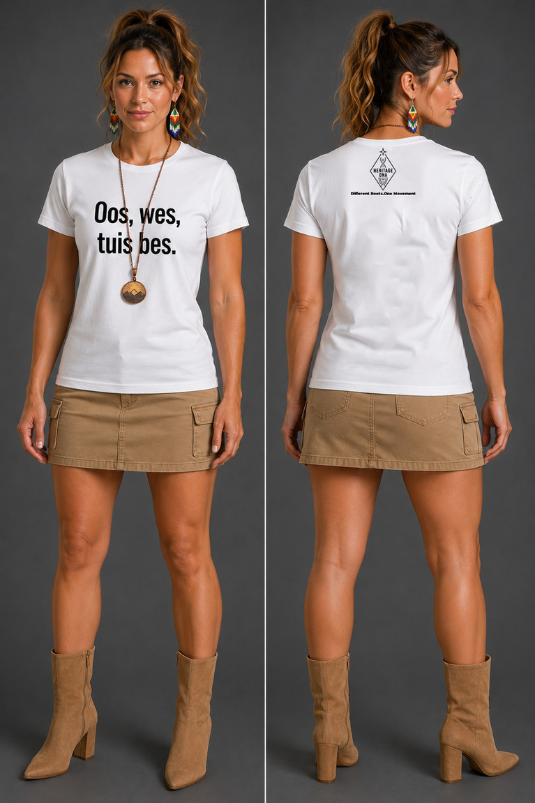 Oos,wes, tuis bes_ T-shirt - Image 3