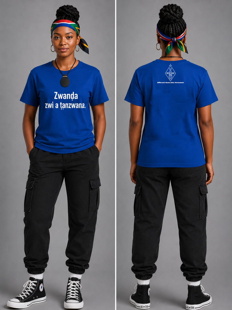 Zwanḓa zwi a ṱanzwana_ T-shirt