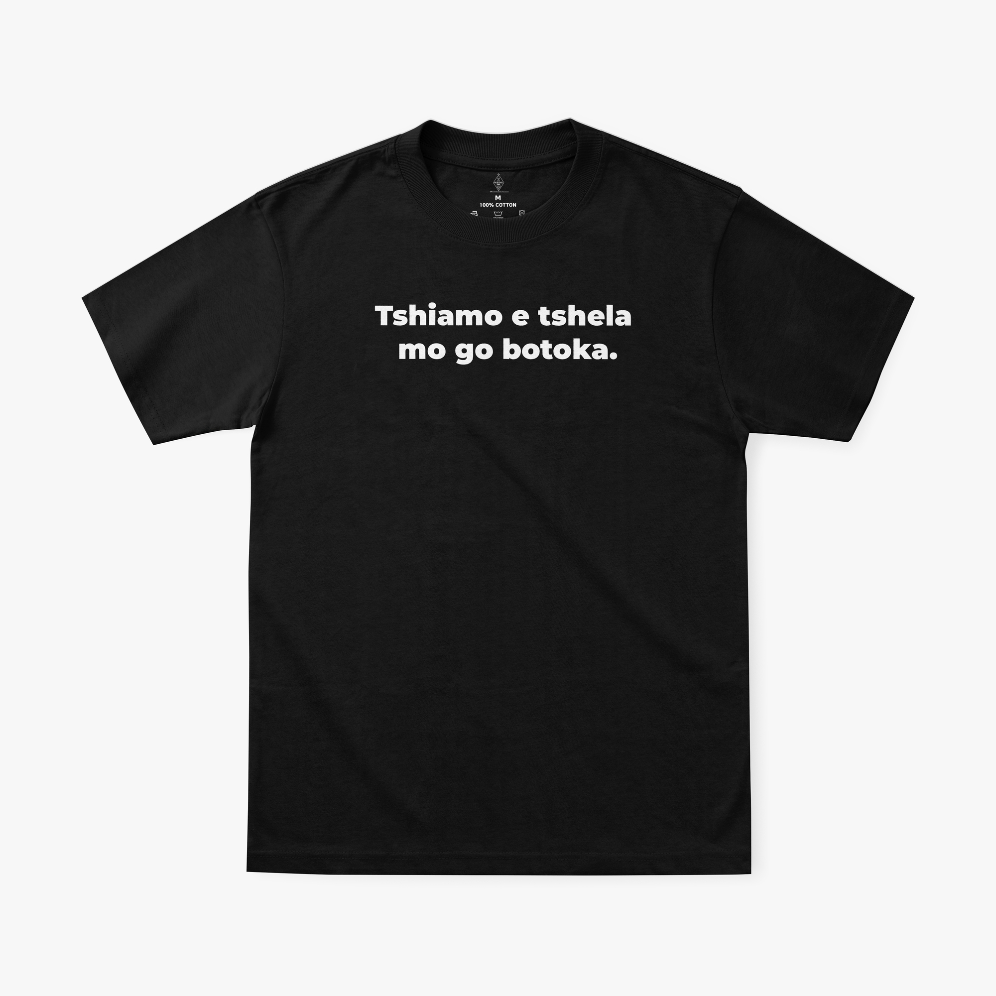 Tshiamo e tshela mo go botoka_ T-shirt - Image 3