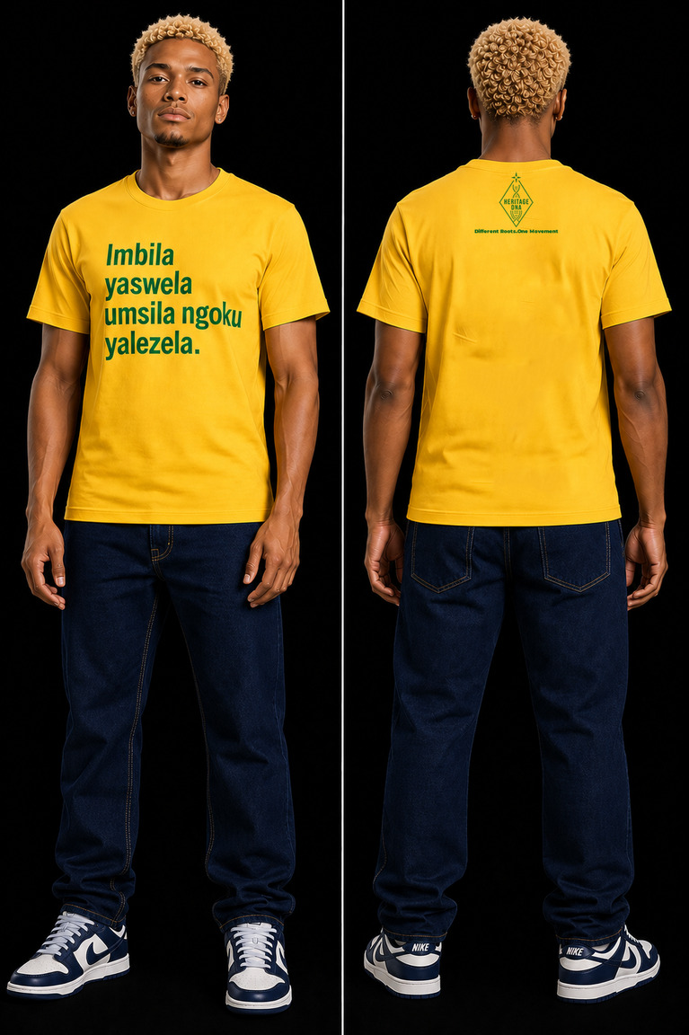 Imbila yaswela umsila ngoku layezela_ T-shirt - Image 5